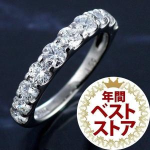 pt900 ダイヤモンド ハーフエタニティ リング 指輪 プラチナ ダイヤ