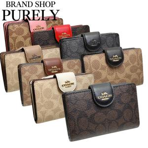 COACH（コーチ） 【並行輸入品】 折り財布 二つ折り 二つ折り財布 財布