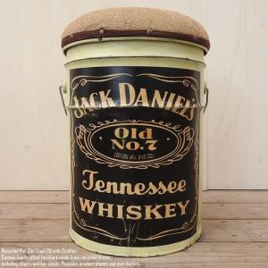 ペール缶 スツール Vespa [ベスパ] 収納付き椅子 リメイク家具 オイル