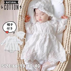 MIKI HOUSE（ミキハウス） mikihouse【ミキハウス】セレモニードレス