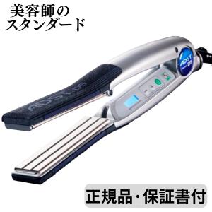 ハッコー ADST アドスト Premium DS FDS-25 クリアシルバー ストレート