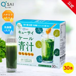 FFC パイロゲン ノンカロリー 900ml 6本セット 応募券付き : BRハウス