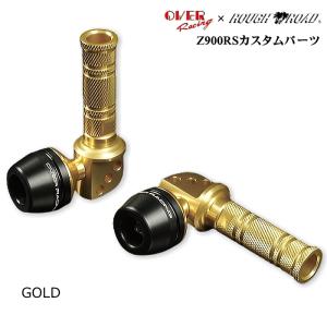 OVER RACING（オーバーレーシング） ラフアンドロード限定販売