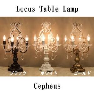 輸入雑貨 ハンプトン ガラスランプ Covent Garden コベントガーデン FK