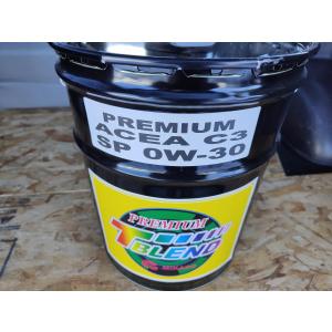 シェル テラスS2 M 46 油圧作動油 20L缶 : フィルター&エンジンオイル