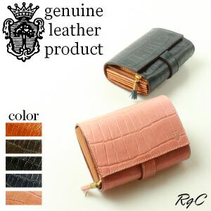 Felisi（フェリージ） 財布 FELISI 2つ折りウォレット ( 型押し