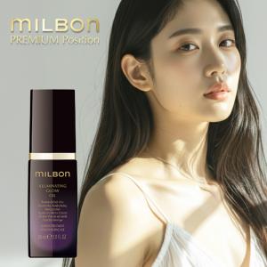MILBON（ミルボン） グローバル インダルジング ハイドレーション