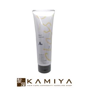 アリミノ コアミー サロンケア エラプシーク セラムトリートメント E