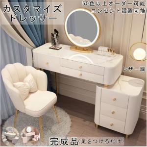 イケア（IKEA） IKEA - - SYVDE -スィブデ- ドレッシングテーブル