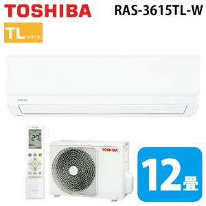 TOSHIBA（東芝） 【工事費別途】東芝 エアコン 14畳用 100V RAS-N401M