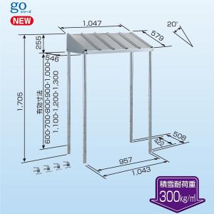 日晴金属 PC-YSJ60 PCキャッチャー 折板屋根(緩傾斜)用 (PC-YSG60の