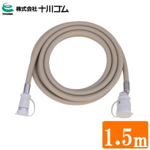 大阪ガス ガスファンヒーター 140-5732 都市ガス13A用のみ コンパクト