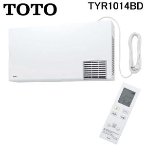 TOTO TYR1024BD TOTO 洗面所暖房機（AC200V・ワイヤレスリモコン