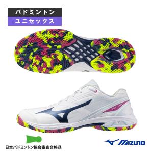 MIZUNO（ミズノ） WAVE CLAW 2 ウエーブクロー 2 71GA211013 メンズ