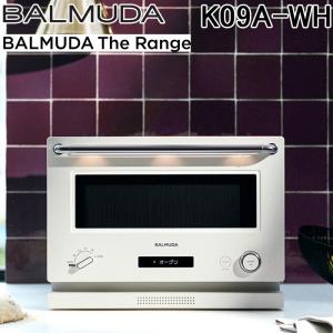 BALMUDA The Range バルミューダ オーブンレンジ ホワイト K09AWH K09A