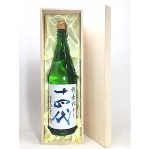 十四代 中取り無濾過 1.8L ギフト箱入り : 酒のサザン - 通販 - Yahoo