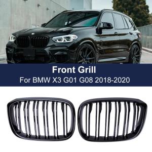 3D デザイン BMW X3 G01 20d/M40d X-drive 車高調キット/20段減衰力