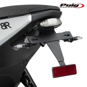 Puig（プーチ） Puig 21699j REAR FENDER [MATT BLACK] SUZUKI GSX-8S
