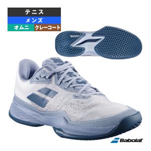 Babolat（バボラ） テニスシューズ ユニセックス PROP FURY 3 SG M