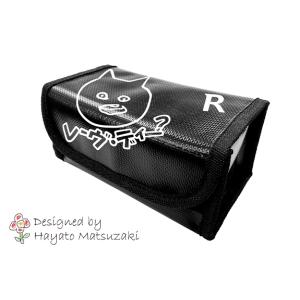 Reve D RC キャリーバッグ 2 [RJ-013] : スーパーラジコンYahoo!店