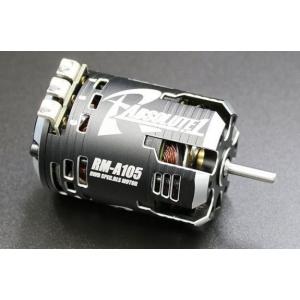 ネコポス対応】Reve D（レーヴ・ディー）/RG-RVXB/RWDドリフトカー用