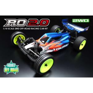 YOKOMO（ヨコモ） /RSR-020/ルーキースピード RS2.0 シャーシキット(未