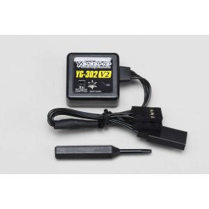 YOKOMO（ヨコモ） YG-302V2 ステアリングジャイロ(YG-302V2)ラジコン