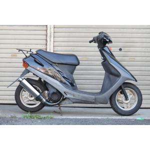 マフラー ベリアル グランドスラム(チャンバー) SLV スーパーDIO ZX SR