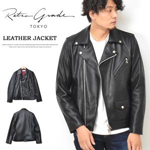 AVIREX（アヴィレックス） Retro Grade レトログレード シープレザー