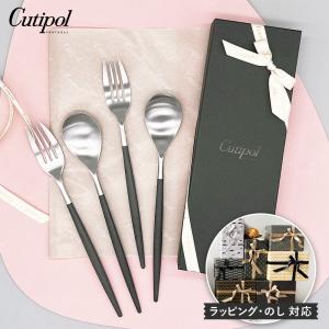 クチポール専用 紙袋 ブラック (6本入りギフトボックス2箱入る