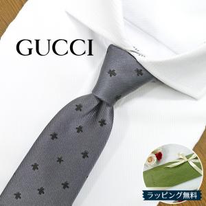 GUCCI（グッチ） ネクタイ (7cm) GG26【ブランド・プレゼント