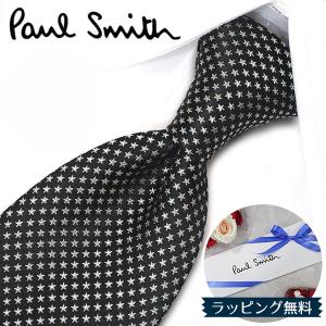 Paul Smith（ポール・スミス） ネクタイ ブランド PS2 ネイビー/ブルー