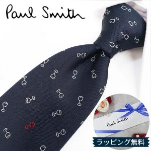 Paul Smith（ポール・スミス） ネクタイ ブランド PS124 レッド