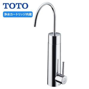 TOTO TK304A TOTO 浄水器専用自在水栓（カートリッジ内蔵型） : アクア
