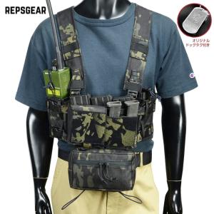 REPSGEAR チェストリグパネル MK4 マイクロファイトシャーシ PTVT06