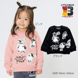 LITTLE BEAR CLUB（リトルベアクラブ） ○50％OFFセール○リトルベアー