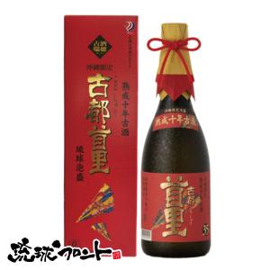 瑞泉 鳳凰 古酒43度 720ml 琉球 泡盛 古酒 沖縄 瑞泉酒造 : 琉球