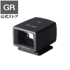 リコー（RICOH） 外部ミニファインダー GV-3 対応機種： GR IIIx