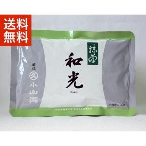 抹茶 宇治 丸久小山園 あやめ 100g 袋 製菓 緑茶 粉末 パウダー 京都産