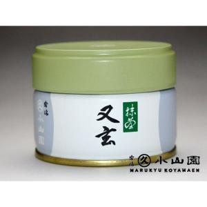 抹茶 宇治 丸久小山園 金輪 100g 袋詰（きんりん）濃茶 薄茶 茶道 京都