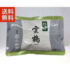 抹茶 宇治 丸久小山園 千木の白 100g 袋詰（ちぎのしろ） 薄茶 茶道