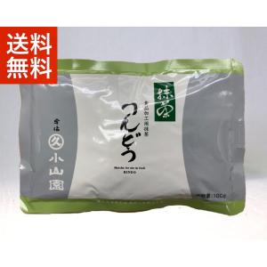 京都宇治山政小山園の抹茶 抹茶 小倉山100g袋入り（薄茶） : お茶は