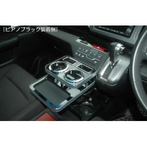 SCREATE（エスクリエイト） ステップワゴン RK系 3D インテリアパネル