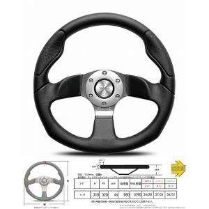 MOMO（モモ） MOMOモモステアリングLUCE/ルーチェ外径350mm/[正規輸入