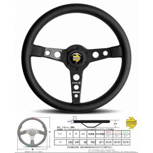 MOMO（モモ） MOMOモモステアリングCOMMANDO 2R/コマンド2F/[正規輸入