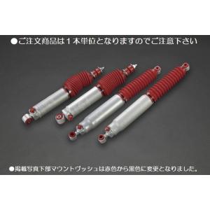 BILSTEIN（ビルシュタイン） Rimリムコーポレーション200系 ハイエース