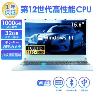VETESA 新生活応援 2026新年福袋 新古品ノートパソコン Windows11