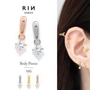 凛 RIN ボディピアス アンテナヘリックス 14G 16G 軟骨ピアス 王冠