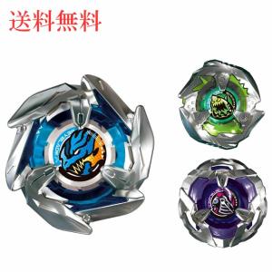 タカラトミー（TAKARA TOMY） BEYBLADE X ベイブレードエックス BX-20