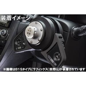 ワークスベル SRDキット 純正ステアリングスイッチ移設キット HONDA